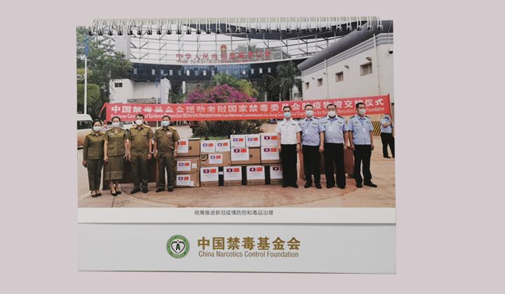 臺歷掛歷